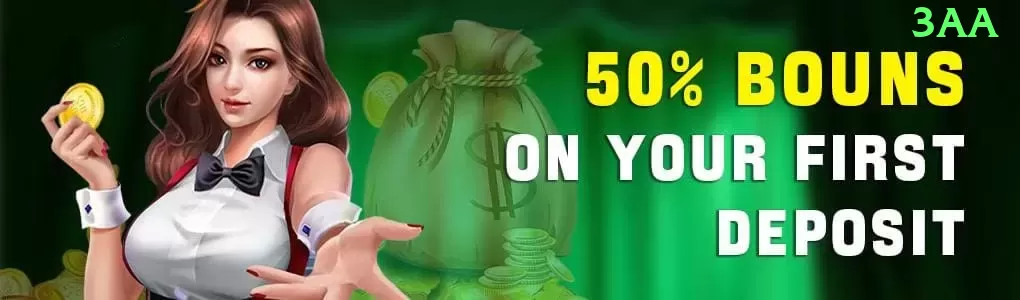 00bet Live Casino Champion Screenshot 1